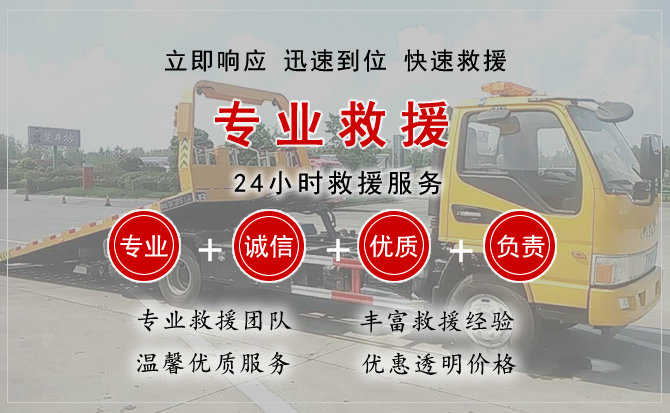 崇仁汽车送柴油
