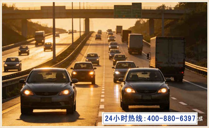 崇仁汽车道路救援电话 (16).jpg